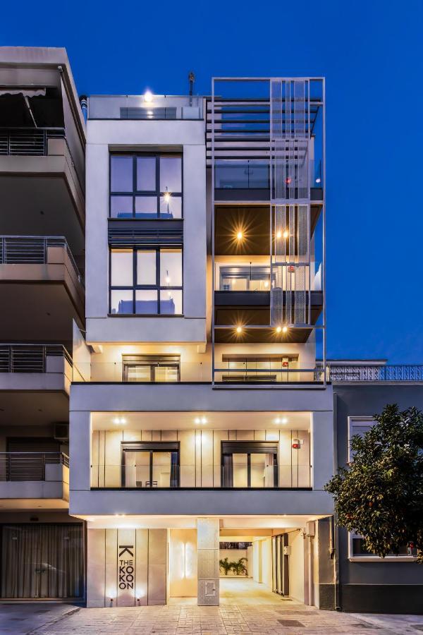 The Kokoon Volos Comfort Living Exterior photo